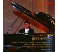 Peter Rosel - Beethoven: Piano Sonatas Moonli