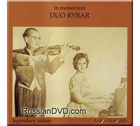 Peter Rybar - Mozart, Schumann, Smetana - In Memoriam - Duo Rybar (2 CD Set) (UK Import)