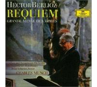 Peter Schreier - Berlioz: Requiem Mass, Op. 5