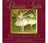 Peter Tschaikowsky - Klavierkonzert Nr. 1 B-Moll Op. 23 (CD Album Peter Tschaikowsky, 5 Tracks)