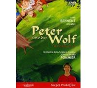 Peter und der Wolf - Sergei Prokofiew