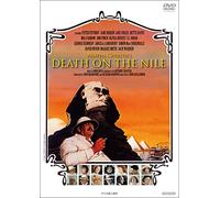 Peter Ustinov - Death On The Nile [Edizione: Giappone]