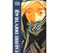 Peter Wilson Fakhruddin Iraqi (Tascabile)
