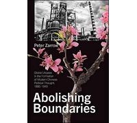Peter Zarrow Abolishing Boundaries (Copertina rigida)
