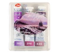 Petersburg White Nights - Set di 3 colori ad acquerello (tramonto)