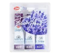 Petersburg White Nights - Set di 3 colori ad acquerello (viola)