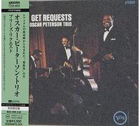 Peterson, Oscar - We Get Requests