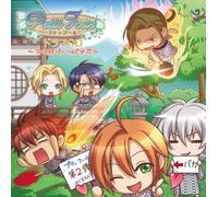 Petit Four Drama CD Vol. 2
