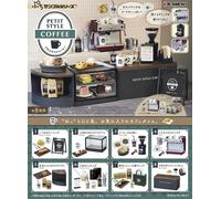 Petit Style Coffee Mini Figures Display (8)