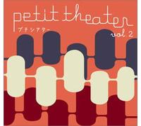 Petit Theater Vol. 2 [F/S: J]