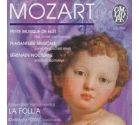 Petite Musique De Nuit Sérénale