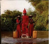 Petite Noir - La Maison Noir / Black House