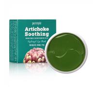 PETITFEE - Artichoke Soothing Hydrogel Eye Mask - 60pezzi