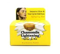 PETITFEE Camomilla Lightening Hydrogel Maschera Occhi - 84g (30pairs) K-BEAUTY