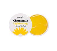 PETITFEE - Chamomile Lightening Hydrogel Eye Mask - 60pezzi