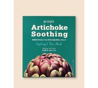 Petitfee & Koelf Maschera idrogel lenitiva con estratto di carciofo Artichoke Soothing Hydrogel Face Mask - 32 g * 5 pz