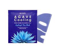 PETITFEE - Mascarilla Agave Cooling Hydrogel Face Mask Set 5uds