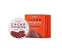 Petitfee Maschera occhi in idrogel energizzante al cacao - 60 pezzi