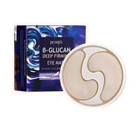 PETITFEE - B Glucan Deep Firming Eye Mask - 60pezzi