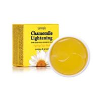 PETITFEE - Parches de Ojos con Hidrogel Chamomile Lightening Hydrogel Eye Mask