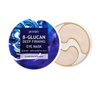 Petitfee Revitalising Eye Patches with Beta-Glucan and Adenosine - 60 Pieces