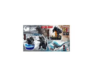 Petitrama Ex Godzilla - 1 Box Set + Regalo Mini Figura Megahouse
