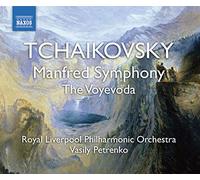 Petrenko Vasily - Manfred Symphony The Voyevoda