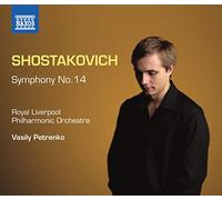 Dmitri Shostakovich Shostakovich: Symphony No. 14 (CD) Album