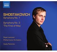 Petrenko Vasily - Symphonies Nos. 1 & 3