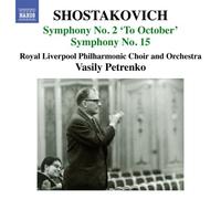 Petrenko Vasily - Symphonies Nos. 2 & 15