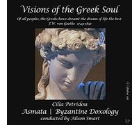 Petridou/ Harper/ Ardagh-Walter - Visions Of The Greek Soul