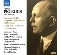 Petros Petridis Petros Petridis: Requiem for the Emperor Constantine... (CD)