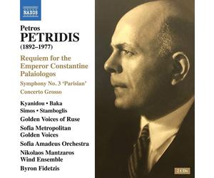 Petros Petridis Petros Petridis: Requiem for the Emperor Constantine... (CD)
