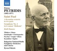 Petros Petridis Petros Petridis: Saint Paul (CD) Album