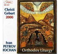 Petrov, Ivan - Christi Geburt-2000