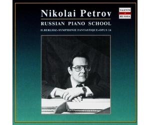 Petrov Russian Piano School (CD)