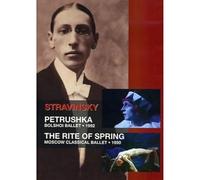 Petrushka - The Rite Of Spring