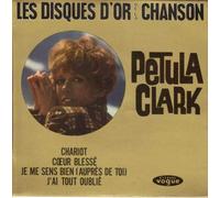 Petula Clark - Petula Clark - Les Disques D.Op De La Chanson - [7"]