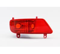 Peugeot 3008 Posteriore Fendinebbia Sinistro 09-16 Paraurti Lampada autista N/S