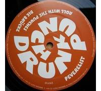 Peverelist - Peverelist - Roll With The Punches / Die Brücke - Punch Drunk - drunk5