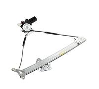 Pexorin MR135166 Motore regolatore alzacristallo elettrico anteriore destro, for Mitsubishi, for Montero, for Pajero V46W V45W V44W V43W V36W V33W V33V V32W V31W Motore del regolatore della finestra