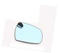 Pexorin Vetro specchietto laterale, per Great Wall, per Haval H2 2014-2018 Specchietti laterali esterni Lenti riflettenti Lenti retrovisori 1 pezzo auto Vetro dello (1piece (1piece right blue)