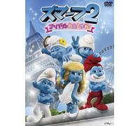 Peyo - The Smurfs 2 [Edizione: Giappone]