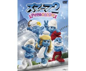 Peyo - The Smurfs 2 [Edizione: Giappone]