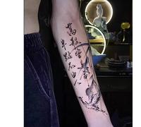 Pezzi Adesivi Per Tatuaggi Temporanei A Base Di Erbe, Tatuaggi Finti Sul Braccio, Poesie, Succo Di Gru, Donne E Uomini, Semipermanenti, Antiriflesso, Impermeabili, Durata 2 Settimane O Temporaneo