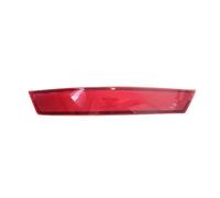 Pezzi di ricambio Compatibile Con Benz Per ML W164 X164 420 450 500 2006 2007 2008 2009 2010 2011 Riflettore Posteriore Sinistro Destro OEM: 1648200574 1648200674