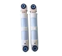 Pezzi di ricambio, compatibili con Electrolux, ammortizzatore for lavatrice a tamburo(2 PCs)