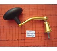Pezzo 15-SSV7500 Handle 1277150 Mulinello Reel Albero Penn Spin SSV7500 SSV8500