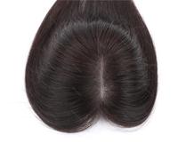 Pezzo di capelli umani con clip da donna con parte laterale sinistra, base MoNo da 5x5 pollici for capelli diradati da donna Extension per Capelli(12 inch,Natural Black)