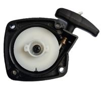 Pezzo di ricambio originale Produttore: lanciatore/avviatore per dimensioni siepe termiche Importante: si prega di controllare la visuale Prima dell'acquisto Vedi foto e dimensioni!
